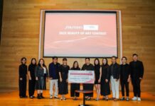 ชิเซโด้ (ไทยแลนด์) จัดแคมเปญประกวดผลงานการสร้างสรรค์ พร้อมร่วมสนับสนุนความสามารถทางศิลปะของนักศึกษามหาวิทยาลัยกรุงเทพ