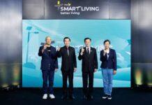 ดีป้า ยกระดับคุณภาพชีวิตของประชาชน ผ่านเทคโนโลยีดิจิทัลเพื่อความปลอดภัยและการเกษตรอัจฉริยะ เปิดตัวโครงการสมาร์ทลีฟวิ่ง เบทเทอร์ลีฟวิ่ง (Smart Living, Better Living)