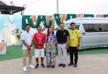 สุดยิ่งใหญ่! มหกรรมคอนเสิร์ตแทนคำขอบคุณ พาร์ทเนอร์ และลูกค้า โดย “โรงงานบ้านสมุนไพร”