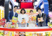 ครบ 9 ปี Honest Trading ย้ำชัด K-Food ในไทยมาแรง ปักธงเป้าหมายเติบโตแบบเท่าตัว (Double Growth) เตรียมสยายปีก สู่ K-Lifestyle รับ คนรุ่นใหม่ดันตลาดโตเกินคาด