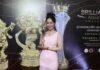 นักธุรกิจหญิงแห่งปี! คุณเจีย สิริพร เฟื่องจิตต์ คว้ารางวัล Billiant Asean Awards