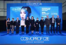 Cosmoprof CBE ASEAN 2026 เปิดฉากอย่างยิ่งใหญ่ที่กรุงเทพฯ วันที่ 24–26 มิถุนายน 2569 ณ ศูนย์การประชุมแห่งชาติสิริกิติ์