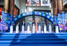 แถลงใหญ่ปีที่ 11! บุรีรัมย์ มาราธอน 2027 เปิดศักราชใหม่ เดินหน้าสู่ Marathon Destination แห่งเอเชีย