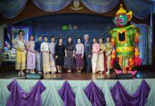วธ. แถลงเปิดตัว “ละครหุ่นไทยสัญจรเฉลิมพระเกียรติฯ พระราชินี” ดึงอัตลักษณ์หุ่นกระบอกไทย ถ่ายทอดความงดงามในรูปแบบมิวสิคัล 4 ภูมิภาค