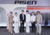 เก่ง-น้ำปิง นั่งแท่น Friends of PISEN ดึงพลังแฟนด้อม เสริมแกร่งแบรนด์ไลฟ์สไตล์ขยายฐานสู่คนรุ่นใหม่ ไปได้ดีกับทุกกิจกรรม