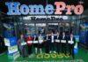 HomePro Circular Economy Movement ‘เปลี่ยน’ เพื่อชีวิตที่ดีกว่า