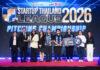 การประกาศผลการแข่งขัน National Pitching Startup Thailand League 2026 รอบชิงชนะเลิศระดับประเทศ ในงาน SITE 2026
