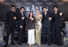 ฟินห้างแตก ! “เอมมี่-จุง-ดัง” ออร่าซุปตาร์กระจาย แท็กทีมฉลองความปัง “Uranus Clinic” ร่วมฉลองสาขาใหม่ “เซ็นทรัล ชลบุรี”