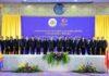 ไทยประกาศความพร้อมเป็นเจ้าภาพประชุมรัฐมนตรีแรงงานอาเซียน “ALMM ครั้งที่ 29” พลิกโฉมทุนมนุษย์ รับมือตลาดแรงงานเปลี่ยนผ่านดิจิทัล – เศรษฐกิจสีเขียว – สังคมสูงวัย