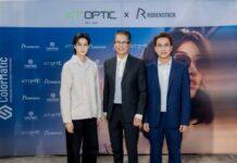 KT OPTIC และ RODENSTOCK เปิดตัว ColorMatic® Dark ตอบโจทย์ไลฟ์สไตล์คนยุคใหม่ ชูเทรนด์เลนส์ที่ผสานการมองเห็นและแฟชั่นเลนส์ปลี่ยนสี พร้อมรุกตลาดพรีเมียมครึ่งปีหลัง