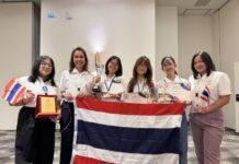 นักเรียนไทยสร้างชื่อ คว้ารางวัลการแข่งขันภาษาอังกฤษระดับโลก