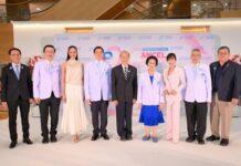 โรงพยาบาลปิยะเวท เปิดศูนย์มะเร็งและรังสีรักษาครบวงจร ชวน โอปอล สุชาตา – ตั๊ก มยุรา – ปุ๊ อัญชลี ร่วมสร้างความตระหนักรู้ ส่งเสริมสุขภาพดี