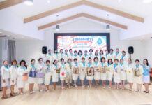 สภาสมาคมแม่ดีเด่นแห่งชาติฯ แถลงข่าว “รวมน้ำใจ สภาแม่ดีเด่นฯ ช่วยกาชาด” ร่วมออกร้านงานกาชาดปีแรก ระดมพลังน้ำใจสนับสนุนภารกิจสภากาชาดไทย