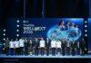 “ThaiFDA WELLNEXT 2026”ออกแบบอนาคต เพิ่มโอกาสเติบโตของอุตสาหกรรมสุขภาพ”